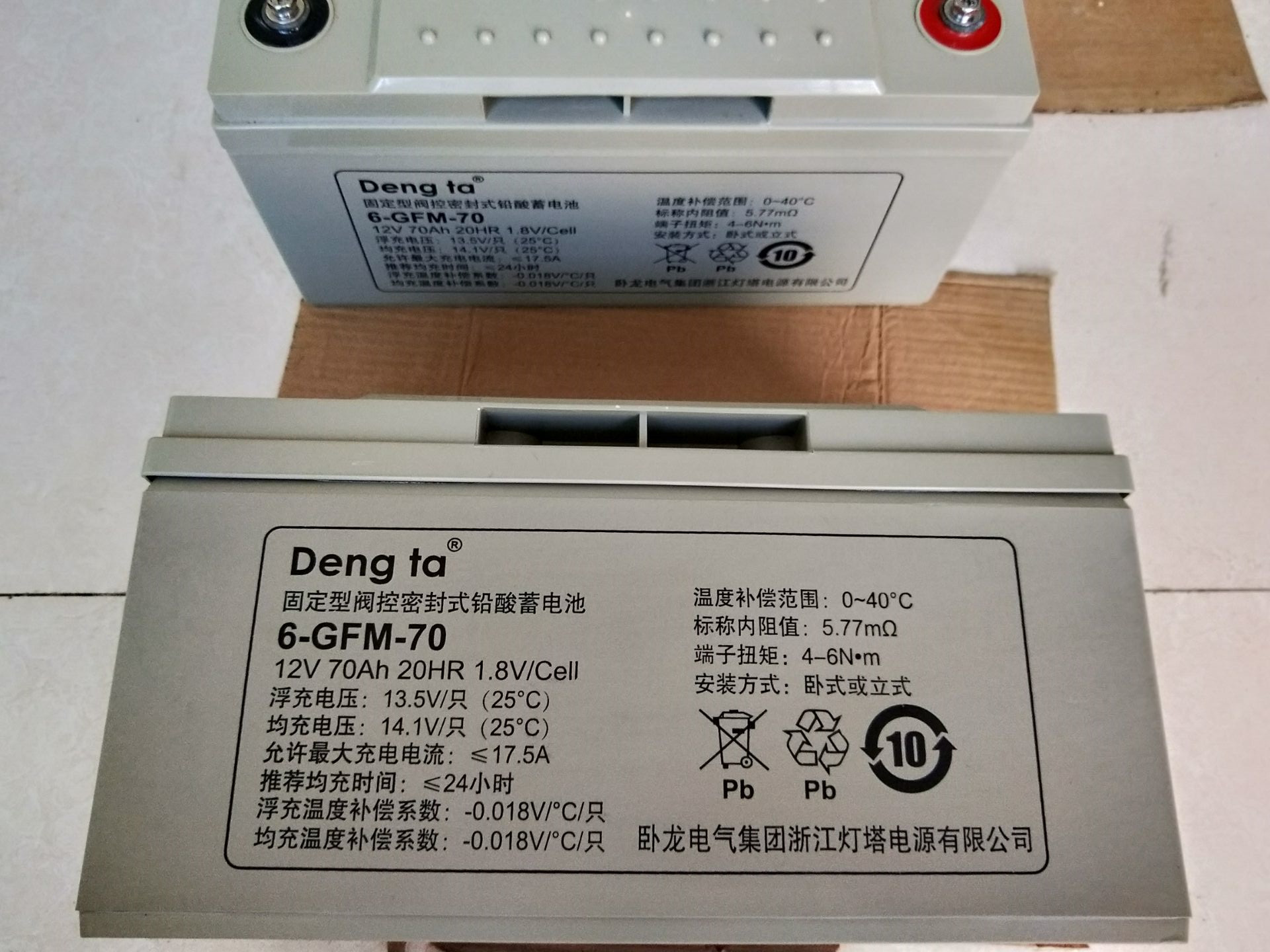 數據機房的鉛酸燈塔蓄電池到底幾年該換